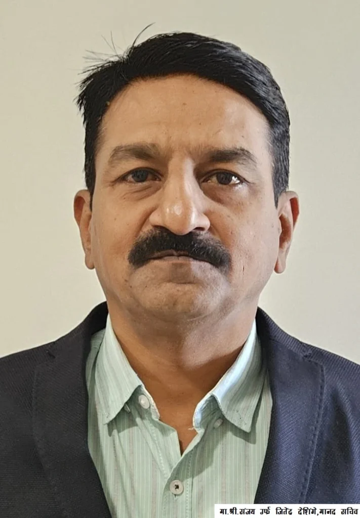 Mr. Sanjay Deshinge